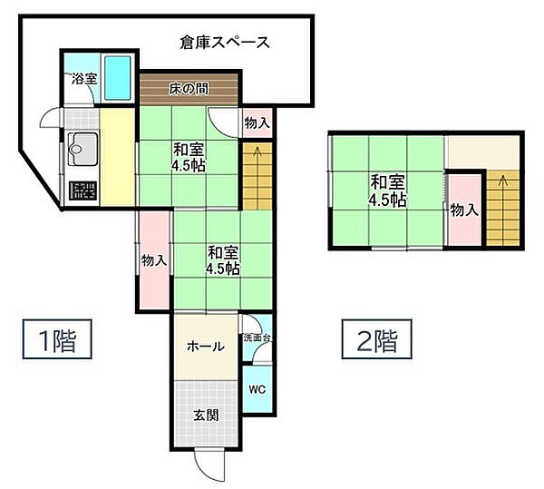間取り：340000286990