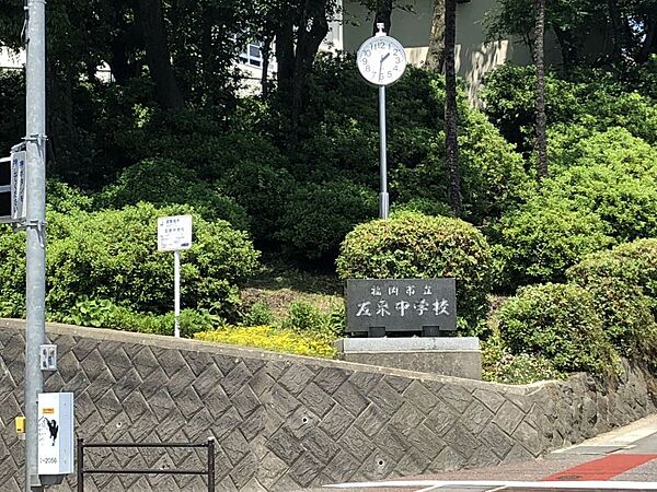 友泉中学校まで　1400m　徒歩約18分