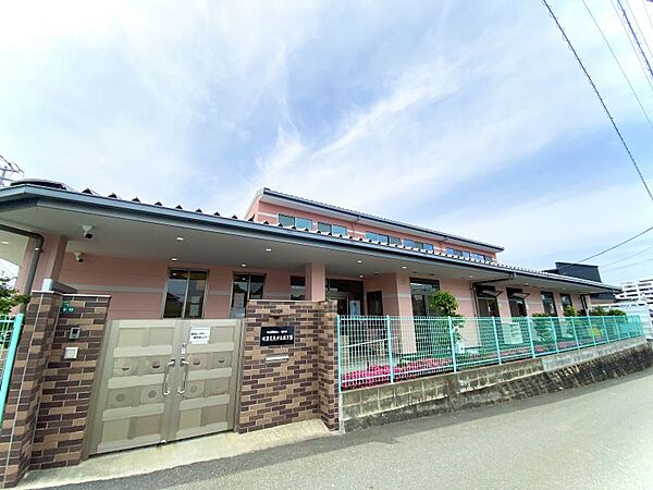 双葉花見が丘保育園まで約536ｍ/徒歩約7分