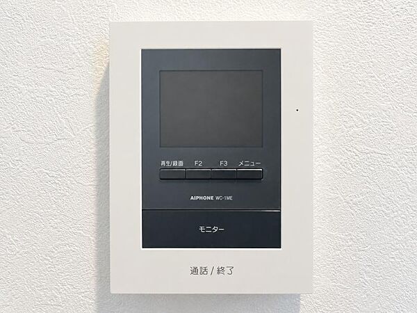テレビモニター付きインターフォンで防犯面も安心です！