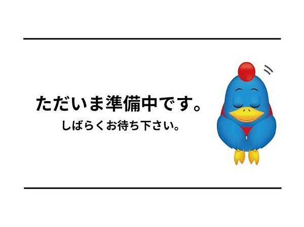 博多診療所まで　300m　徒歩約4分