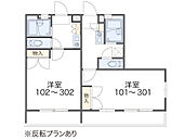 レオパレスSt.Leaf2号館のイメージ