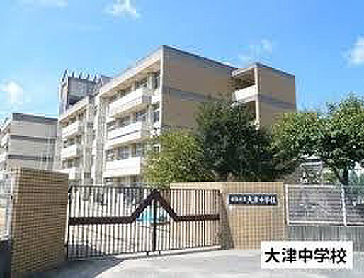画像27:大津中学校