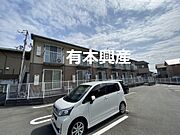 ロイヤルハイツ2B 1階 築32年4ヶ月の賃貸物件