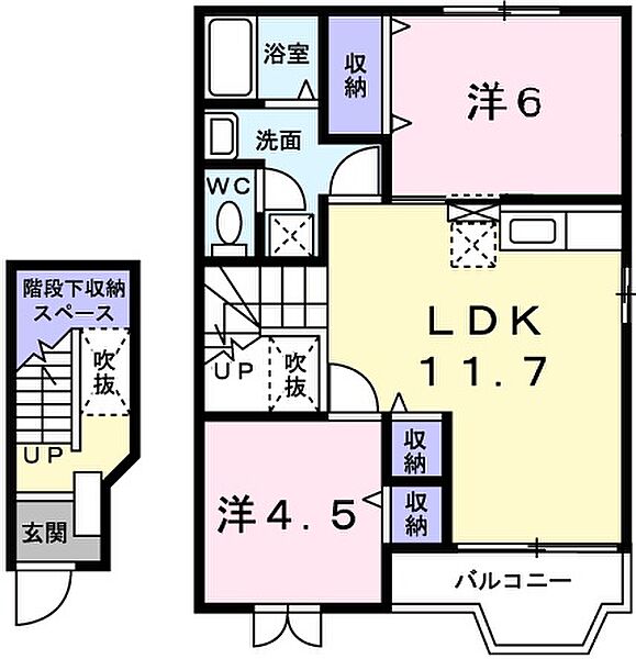 同じ建物の物件間取り写真 - ID:228049575893