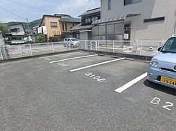 2 / 2