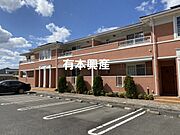 余部駅より徒歩49分 2階 築19年2ヶ月の賃貸物件