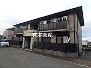 網干駅より徒歩22分 2階 築24年10ヶ月の賃貸物件