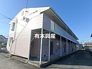 山陽網干駅より徒歩22分 2階 築32年3ヶ月の賃貸物件