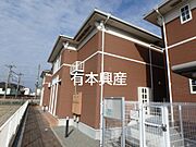 メゾングラース B棟 1階 築19年4ヶ月の賃貸物件