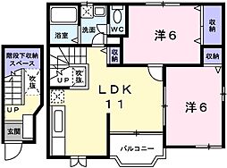 はくや西高洲 2階
