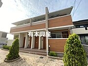 山陽網干駅より徒歩24分 1階 築15年8ヶ月の賃貸物件