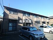 亀山駅より徒歩16分 2階 築21年の賃貸物件