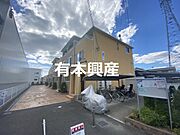 白浜の宮駅より徒歩22分 1階 築12年9ヶ月の賃貸物件