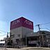周辺：イオン 姫路店