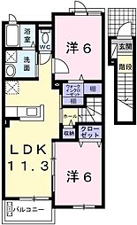 アルパイン 2階