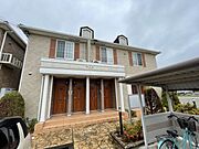 ポルテ・ボヌールA棟 2階 築18年3ヶ月の賃貸物件