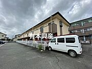 本竜野駅より徒歩13分 2階 築24年9ヶ月の賃貸物件