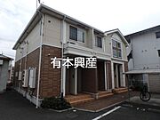 アライブカーサ1 1階 築17年9ヶ月の賃貸物件