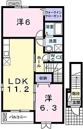 プルメリア II 2階