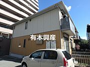 メゾンペガサス 2階 築15年8ヶ月の賃貸物件