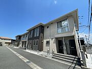 播磨高岡駅より徒歩14分 2階 築7年2ヶ月の賃貸物件