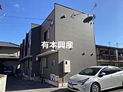 余部駅より徒歩35分 1階 築8年2ヶ月の賃貸物件