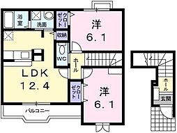 グランツ メゾン 2階