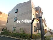 八家駅より徒歩14分 1階 築24年5ヶ月の賃貸物件