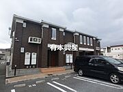 播磨高岡駅より徒歩24分 2階 築13年5ヶ月の賃貸物件