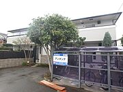 京口駅より徒歩24分 2階 築23年6ヶ月の賃貸物件