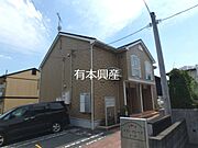 相生駅より徒歩13分 1階 築19年7ヶ月の賃貸物件