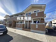 相生駅より徒歩21分 2階 築15年8ヶ月の賃貸物件