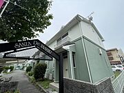 サンザ・デ・ヤシキK-2の賃貸物件