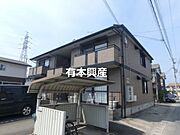 英賀保駅より徒歩15分 2階 築18年1ヶ月の賃貸物件