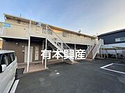 ルミエール飾磨2B棟 2階 築29年2ヶ月の賃貸物件