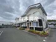 網干駅より徒歩38分 1階 築20年9ヶ月の賃貸物件