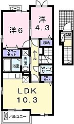 シトラス2 2LDKの間取図画像