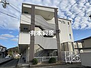 八家駅より徒歩15分 2階 築32年11ヶ月の賃貸物件