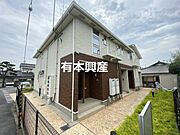 播磨高岡駅より徒歩12分 2階 築11年5ヶ月の賃貸物件