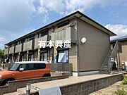 西栗栖駅より徒歩61分 2階 築19年2ヶ月の賃貸物件