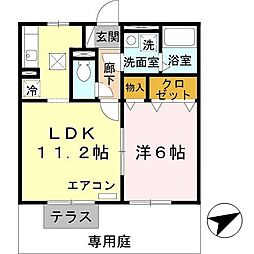 エマーブル 1LDKの間取図画像