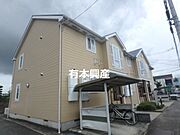 御着駅より徒歩29分 2階 築24年8ヶ月の賃貸物件