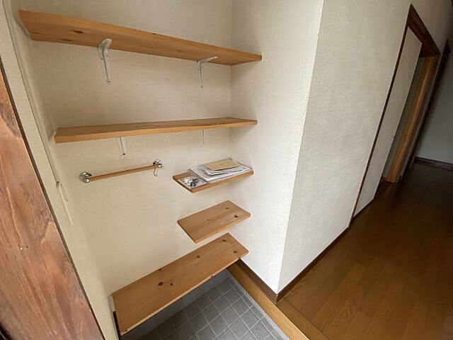 収納