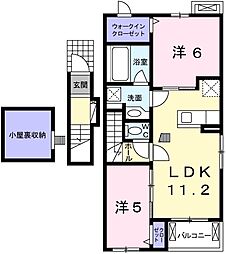 ファイン コルソV 2階/201