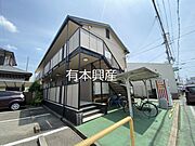 アーリコート 2階 築27年10ヶ月の賃貸物件