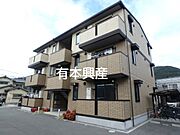 はりま勝原駅より徒歩11分 3階 築12年2ヶ月の賃貸物件