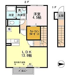 メゾン　ド　ハーモニー 2階