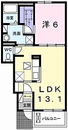 ルピナス 1LDKの間取図画像