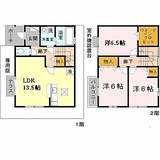 間取り：228059845481